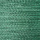 Tresse X-Line Power Cast Verte 4 Brins 135m - Tresses | Pacific P&ecirc;che