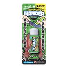 Attractant Tampon Eging Marukyu Ikarider Stamp - Attractants | Pacific P&ecirc;che