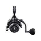 Moulinet Shimano Twin Power XD FB 4000 XG - Moulinets tambour Fixe | Pacific P&ecirc;che
