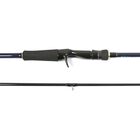 Canne casting Major Craft basspara x 692m 2,06m 7-21g - Cannes Casting | Pacific P&ecirc;che