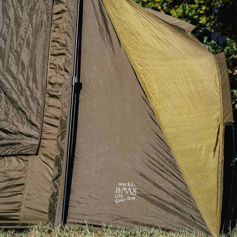 Biwy Mack2 H Max Lite Spider - Biwys | Pacific P&ecirc;che