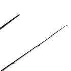 Canne Casting Major Craft Go Emotion 662M, 2.01m, 7-21g - Cannes Casting | Pacific P&ecirc;che