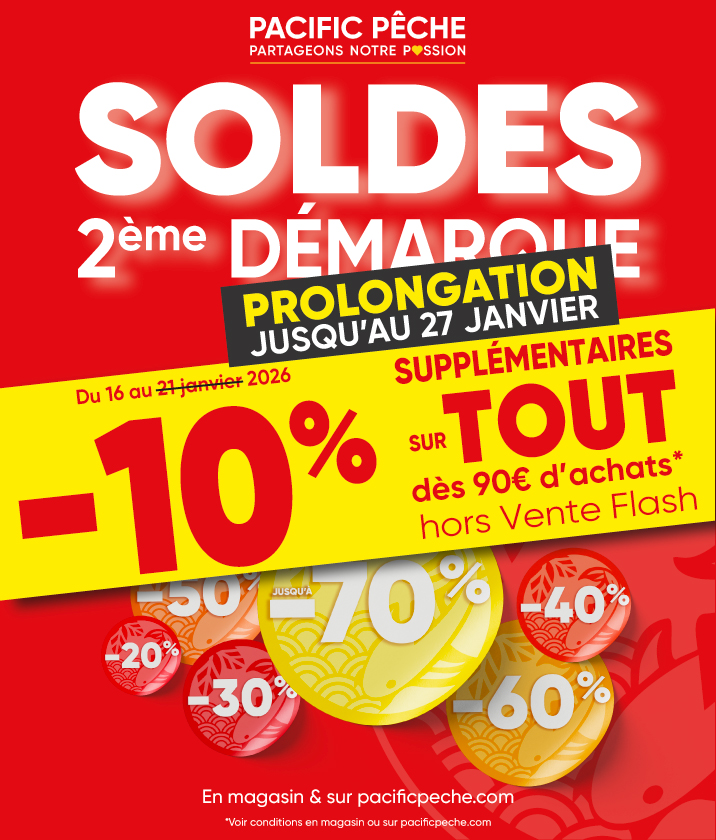 Ventes Priv&eacute;es 