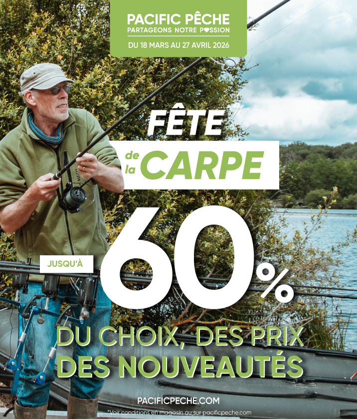 F&ecirc;te de la carpe